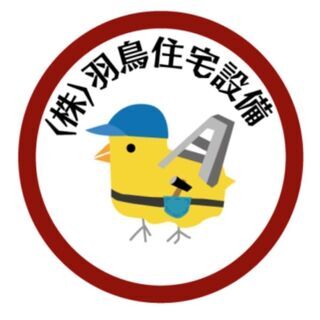 埼玉県内！メーカー型式問いません！空調工事！