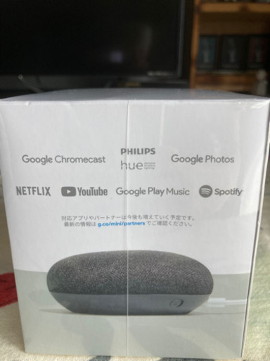 Google Home mini チャコール