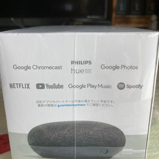 Google Home mini チャコール