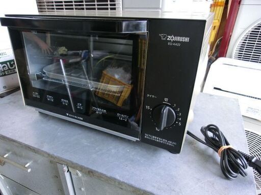 D944　象印　オーブントースター  型番EQ-A22  ２０２０年製