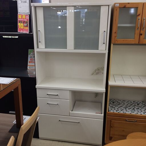 J629 ニトリ キッチンボード 食器棚 ライプ RIPE 90KBS-WH ホワイト 885×425×1800 クリーニング済み