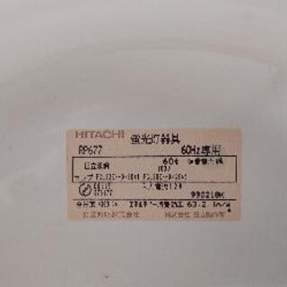 取引終了。の画像