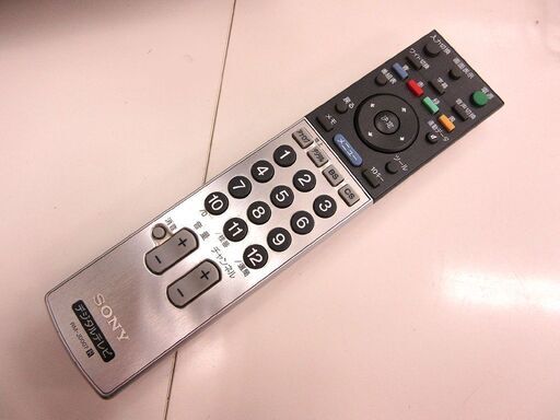 液晶テレビ 32インチ 2007年製 ソニー KDL-32V2500 SONY 液晶TV 32型☆ PayPay(ペイペイ)決済可能 