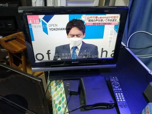 SONY  BRABIA ブラビア KDL-20J1 20型 液晶テレビ＋バッファロー外付けHDD 中古 動作品