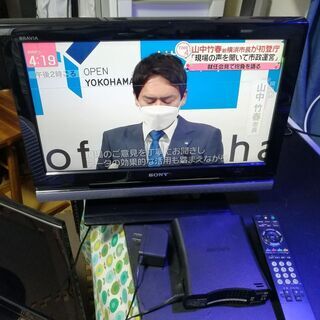 SONY  BRABIA ブラビア KDL-20J1 20型 液...