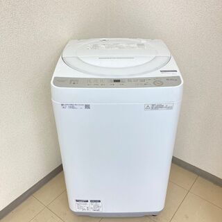 レア☆ロジャー ラビット ジェシカ カートゥンスピン ウサギ 小物入れ