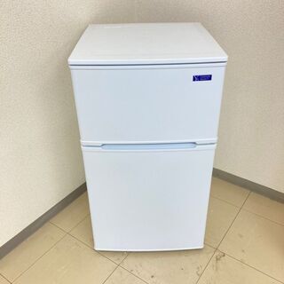 【美品】【地域限定送料無料】冷蔵庫 YAMADA 90L 2019年製