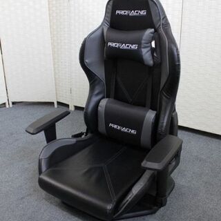 PRORACINGゲーミング座椅子 ゲーミングチェア 座椅子 ゲーム座椅子 175°無段階リクライニング 椅子 中古家具 店頭引取歓迎 R4012)