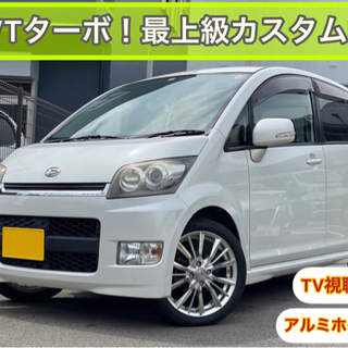 車検約2年付き！ターボRS⭐️CVT⭐️乗って帰れます！