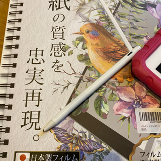 iPad 第6世代　32ギガ　 Wi-Fiモデルの画像