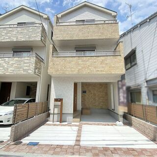 【古川橋駅】新築戸建🏠南側バルコニー🌞モニタ付インターホン有👀