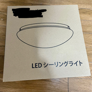 値下げ！！LEDシーリングライト6〜8畳用リモコン付きの画像