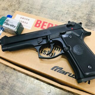 モデルガンの中古が安い！激安で譲ります・無料であげます(23