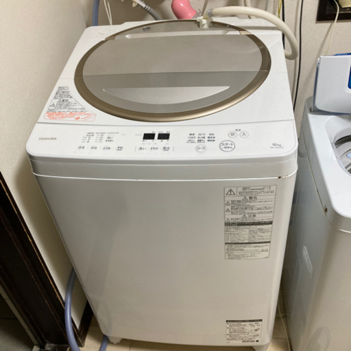 【取引先決定】東芝 洗濯機 10kg 2017年製 ジャンク扱い
