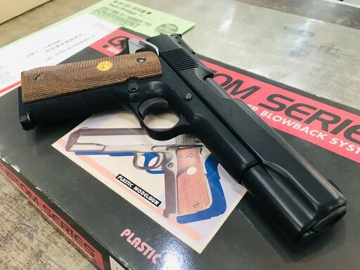 MGC GM CUSTOM SERIES BOB CHOW SPECIAL ボブチャウスペシャル モデルガン