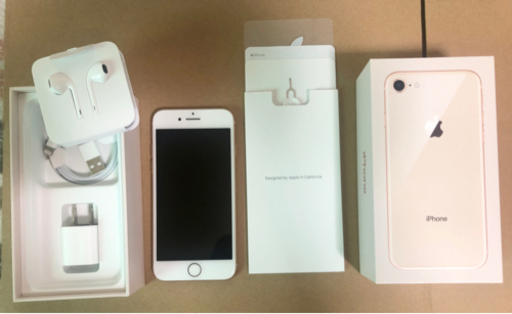 iPhone8 64GB ロースゴルド SIMフリー美品