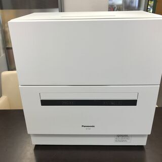 3ヶ月保証付き！！食器洗い乾燥機　NP-TAE7-W　Panasonic　パナソニック　ホワイト　2020年製　W550×D344×H598　クリーニング　動作確認済