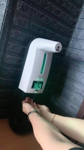体温と消毒機器一体！？