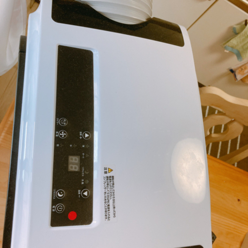 2020年製　美品　16,500円