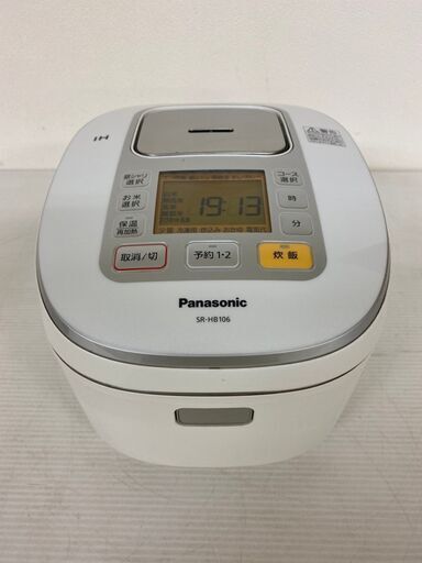 【Panasonic】 パナソニック IH ジャー 炊飯器 ダイヤモンド銅釜 SR-HB106 2016年製