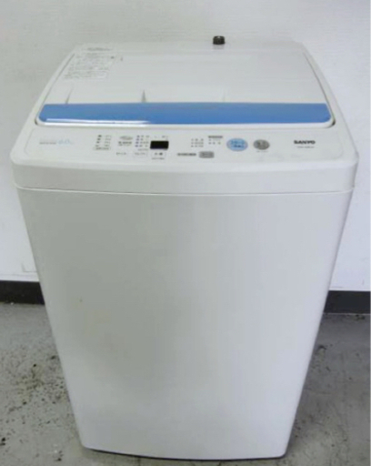 (送料無料) 2016年 美品 6kg 洗濯機 抗菌パルセーター 反転からり脱水 ①