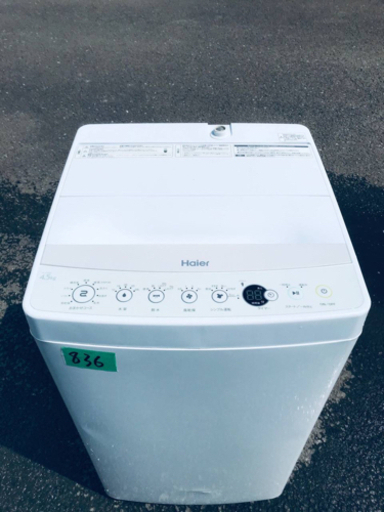 836番 Haier✨全自動電気洗濯機✨JW-C45BE‼️