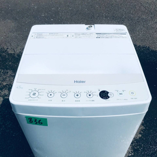 836番 Haier✨全自動電気洗濯機✨JW-C45BE‼️