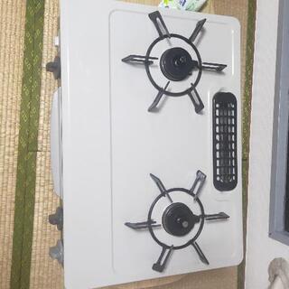 ガスコンロ LPガス