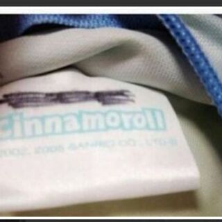 シナモロール　リュック　キャリーバッグ　セットの画像