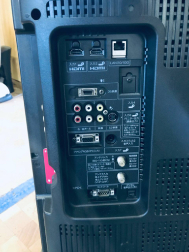 ET845番⭐️SHARP  液晶カラーテレビ ⭐️
