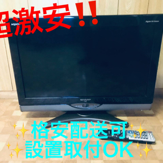 ファンタジーオンアイス 2019 メモリアルプレート2種 セット！ 羽生結弦