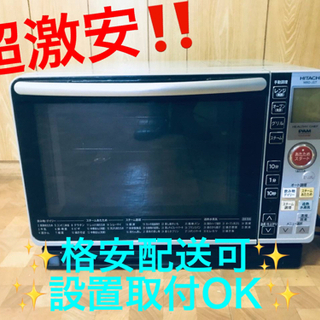 キッチン家電 osaru 282400_04.jpg