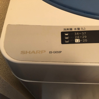 【お譲りします】SHARP 全自動洗濯機の画像