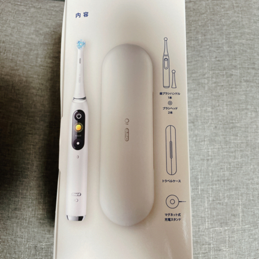電動歯ブラシ 未使用 オーラルB io9 P&G