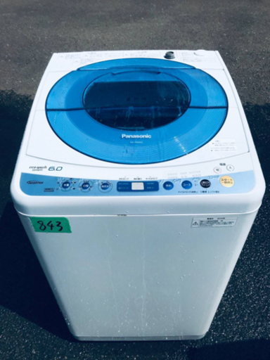 843番 Panasonic✨全自動電気洗濯機✨NA-FS60H2‼️