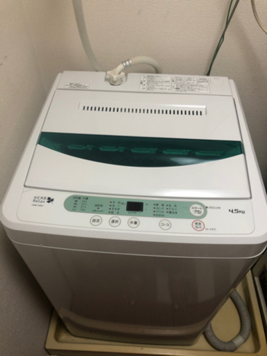 ヤマダ電機　洗濯機 herb relax ywm-t45a1