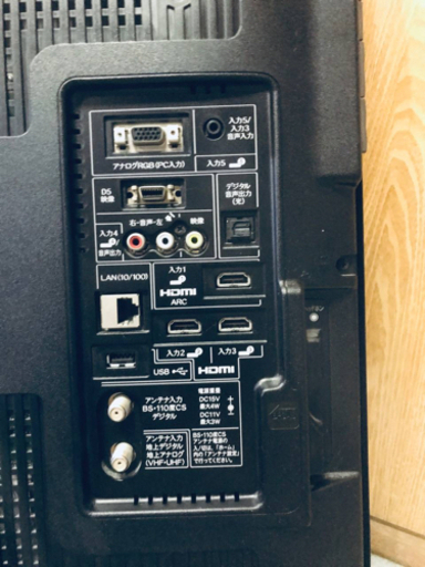 846番 SHARP✨液晶カラーテレビ✨LC-32V5‼️