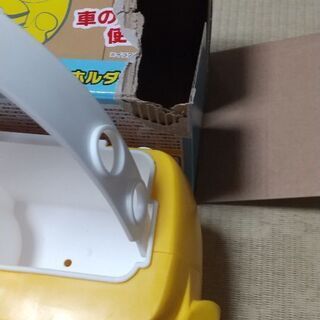 ミニオン　ドリンク＆フードホルダー　マクドナルドの画像