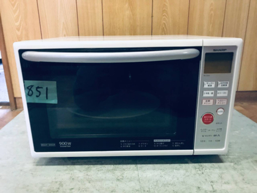 851番 SHARP✨電子レンジ✨RE-S204-W‼️