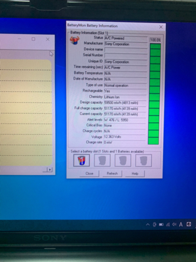 SONY VAIO Zシリーズ (13.1
