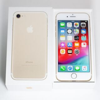 【取引中です】iPhone7 32GB SIMフリー Gold 箱付き 付属品多数
