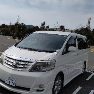 アルファード平成１８年式(再出品)の画像
