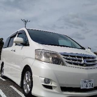 アルファード平成１８年式(再出品)