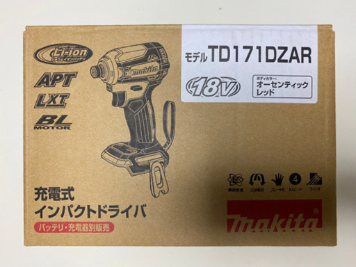 中古　マキタ TD171DZAR 18V  インパクトドライバ
