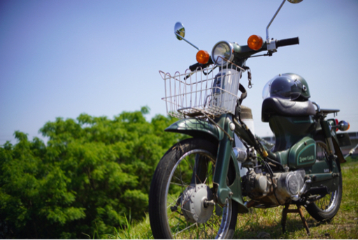 スーパーカブ50