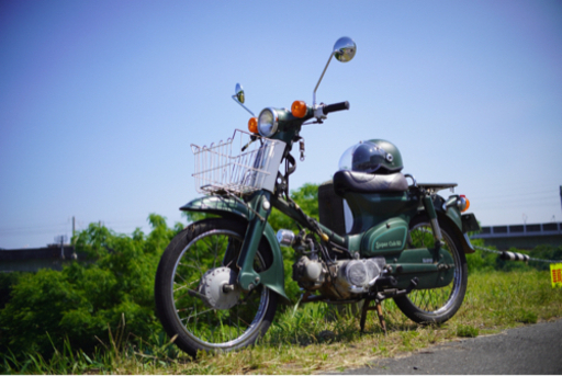 スーパーカブ50