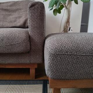a.depecheア・デペシュ　2人掛けソファの画像