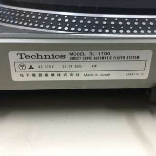 【店頭お渡しのみ】　名機　Technics（テクニクス）SL -1700  ターンテーブル　レコードプレーヤー　動作、音出し確認済み　¥10,780(税込）　の画像