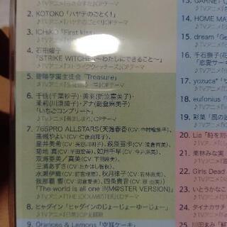 アニソンMIX CD 時間旅行 ♢ 差し上げます。の画像