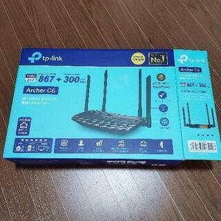 TP-Link WiFi 無線LAN ルーター